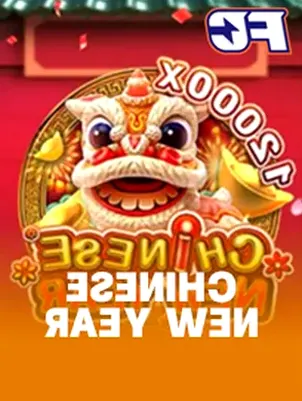 CHINESE NEW YEAR